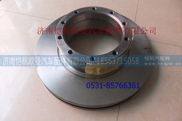 35W-01075,前制动盘6.5T三环桥,济南恺航欧曼汽车配件有限公司