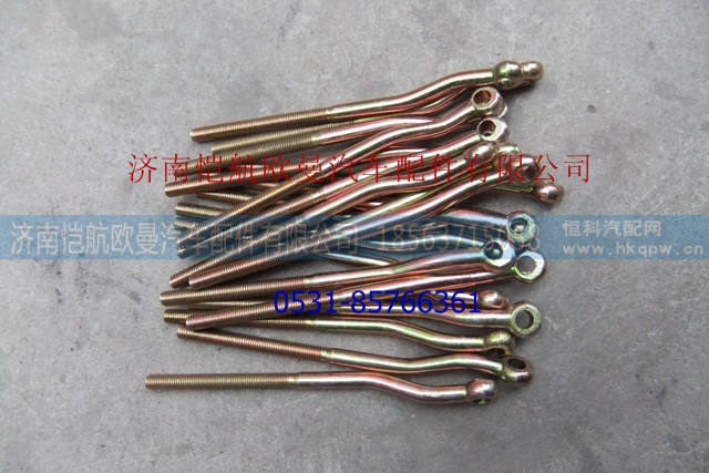 61500060141,发电机拉紧螺栓,济南恺航欧曼汽车配件有限公司