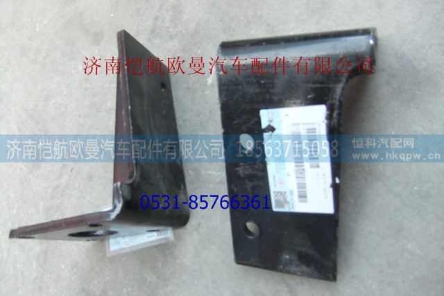 1125116200004,离合器助力缸支架,济南恺航欧曼汽车配件有限公司