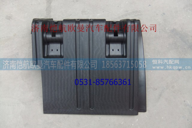 1424231200003,挡泥板后轮前ETX右,济南恺航欧曼汽车配件有限公司
