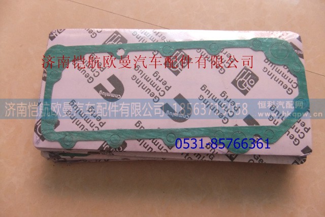 D02A-133-30a,机油冷却器垫2,济南恺航欧曼汽车配件有限公司