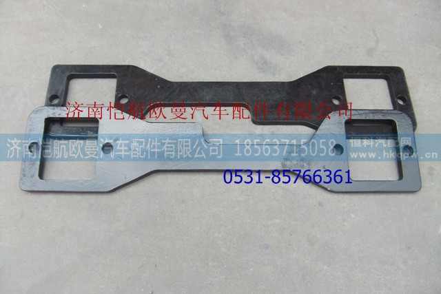 H0295280033A0,平衡轴下连接板GTL,济南恺航欧曼汽车配件有限公司