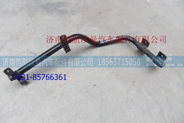 H0843030001A0,档泥板支架前轮后左,济南恺航欧曼汽车配件有限公司