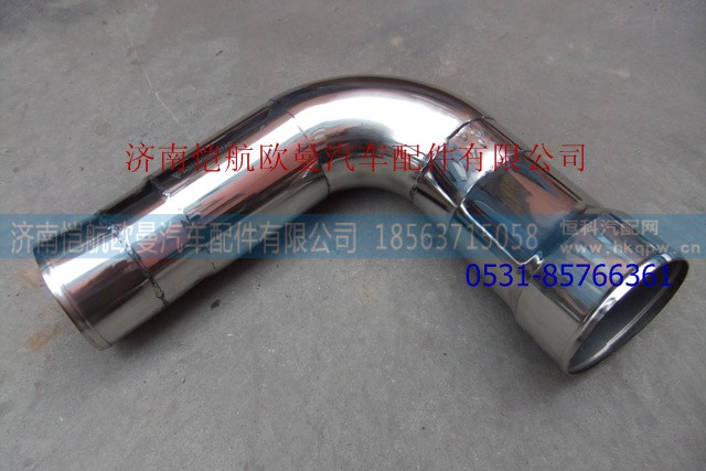 H2119205001A0,空濾器出氣管,濟南愷航歐曼汽車配件有限公司