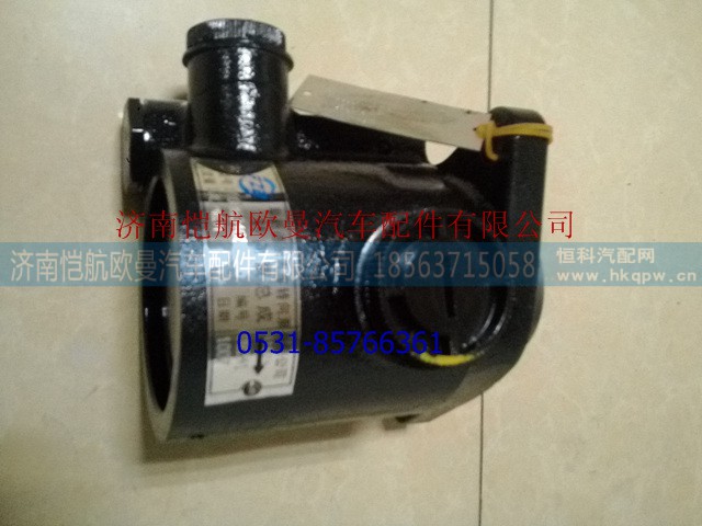 H0340030001A0,转向泵玉柴,济南恺航欧曼汽车配件有限公司