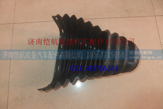 H4342050005A0,转向管柱护罩下,济南恺航欧曼汽车配件有限公司