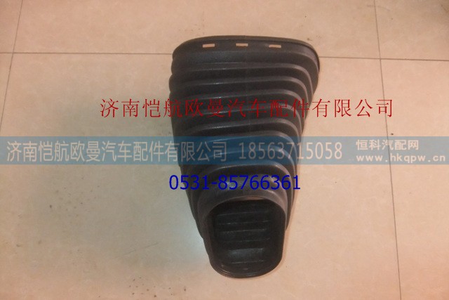 H4342050005A0,转向管柱护罩下GTL,济南恺航欧曼汽车配件有限公司