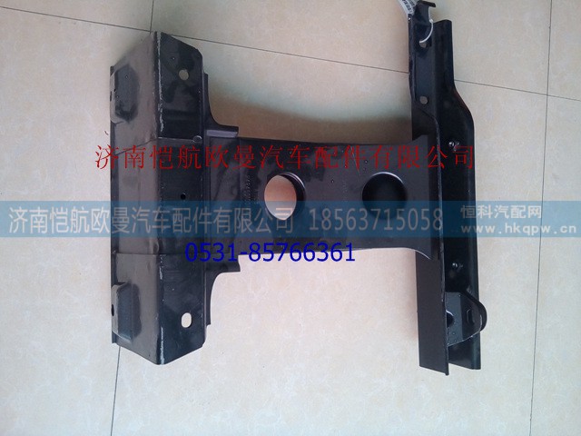 H4845010014A0,脚踏板护罩支架,济南恺航欧曼汽车配件有限公司