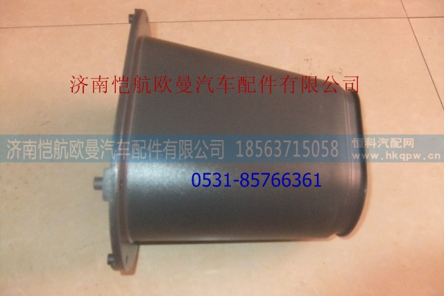 转向传动轴护罩GTL1,转向传动轴护罩GTL1,济南恺航欧曼汽车配件有限公司