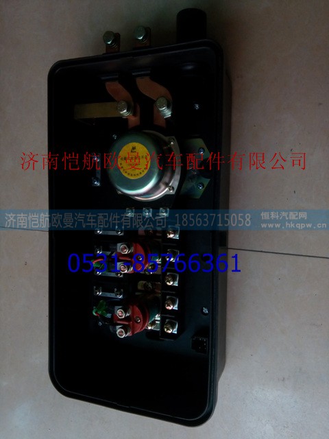 1B24937581001,配电盒总成,济南恺航欧曼汽车配件有限公司