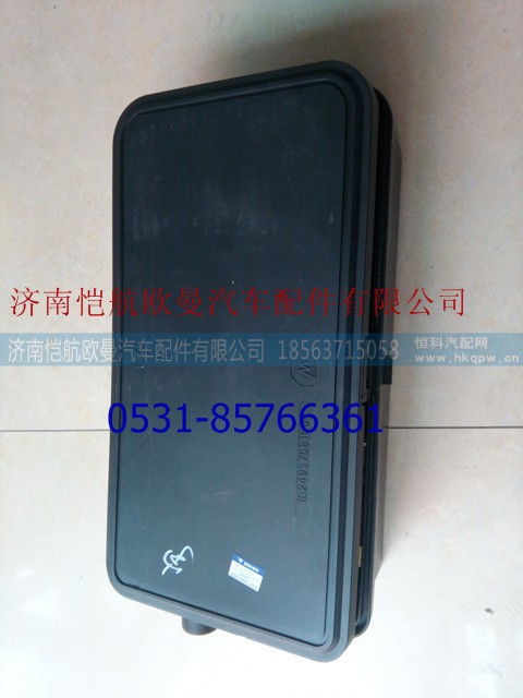 1B24937581001,配电盒总成1,济南恺航欧曼汽车配件有限公司