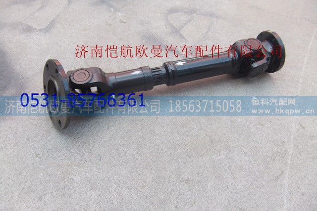 5012JB3000385,液壓泵傳動軸長51CM,濟南愷航歐曼汽車配件有限公司