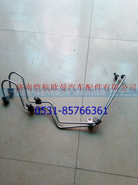 3695683,供油管福康,济南恺航欧曼汽车配件有限公司