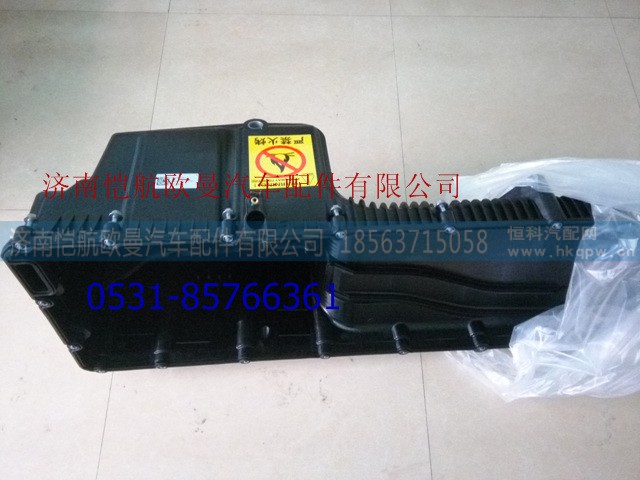 3697204,油底壳总成福康,济南恺航欧曼汽车配件有限公司