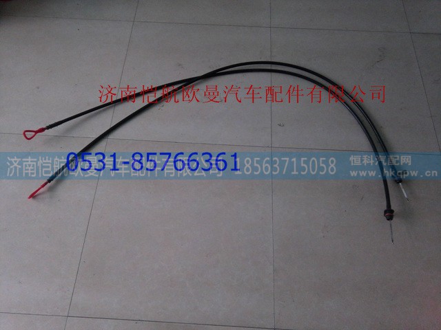 36959103696330,机油尺,济南恺航欧曼汽车配件有限公司