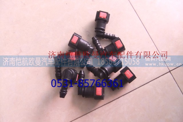 尿素管接头弯7.89,尿素管接头弯7.89,济南恺航欧曼汽车配件有限公司