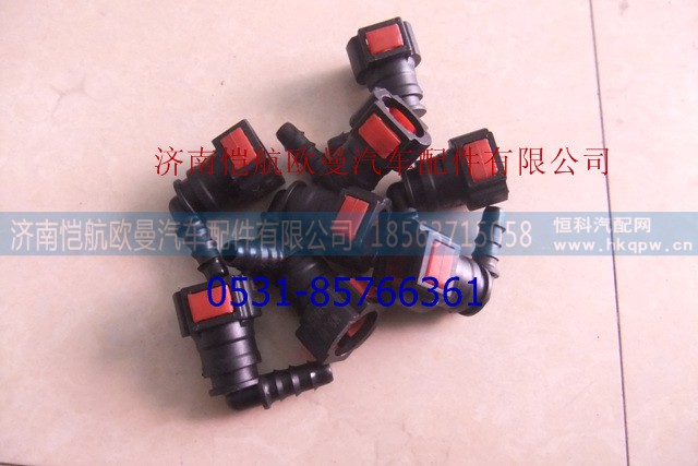,尿素管接头弯9.49,济南恺航欧曼汽车配件有限公司