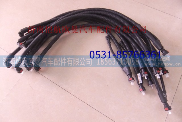 ,尿素管长85 9.49,济南恺航欧曼汽车配件有限公司