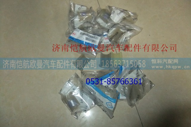 1B22050204014,翻转机构扭杆套上片五系,济南恺航欧曼汽车配件有限公司