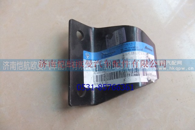 1B24953100457,保险杠固定中支架I,济南恺航欧曼汽车配件有限公司