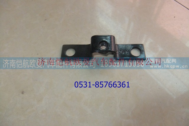 1B24953100462,保险杠防滑板支架,济南恺航欧曼汽车配件有限公司