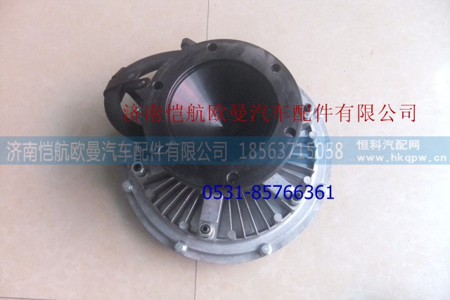 612630060536,电控风扇离合器,济南恺航欧曼汽车配件有限公司