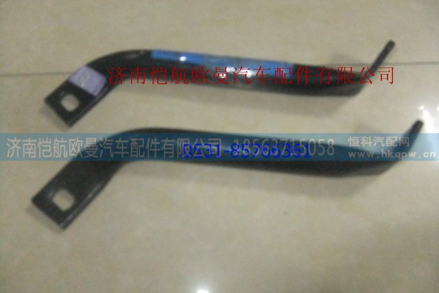 1325313280101,散熱器拉桿左,濟南愷航歐曼汽車配件有限公司