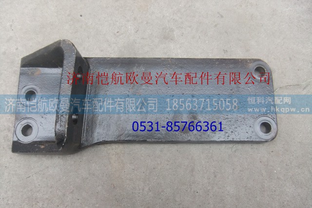H0101050096A0,發(fā)動機后懸置支架(右),濟南愷航歐曼汽車配件有限公司