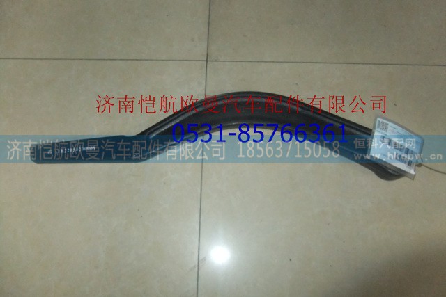 1B22050200009,前翻轉搖臂右ETX,濟南愷航歐曼汽車配件有限公司