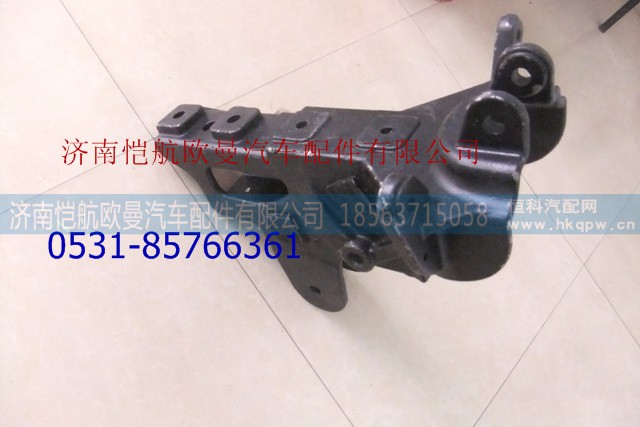 1B22050200069,翻转固定座右奇兵ETX,济南恺航欧曼汽车配件有限公司