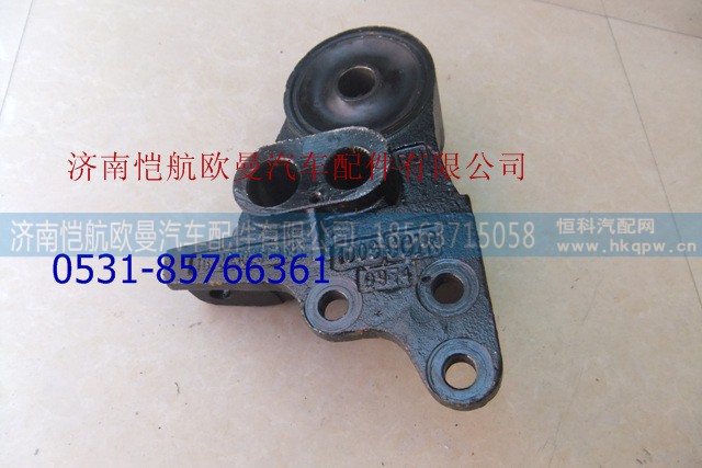 1B22050200069,翻转固定座右奇兵ETX,济南恺航欧曼汽车配件有限公司