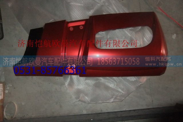 1B24953104029,裝飾角板ETX右,濟(jì)南愷航歐曼汽車配件有限公司