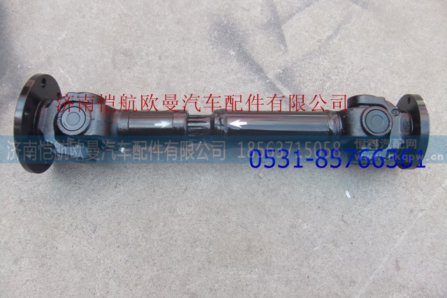 5012JB3000385,液压泵传动轴长51CM,济南恺航欧曼汽车配件有限公司
