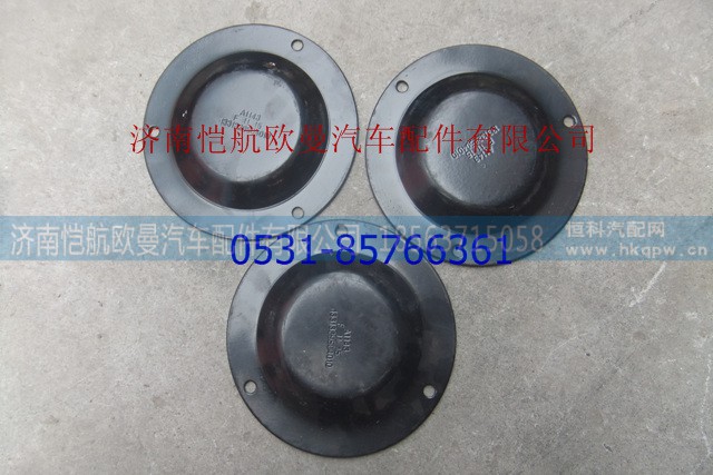 1331329504010,平衡轴端盖469,济南恺航欧曼汽车配件有限公司