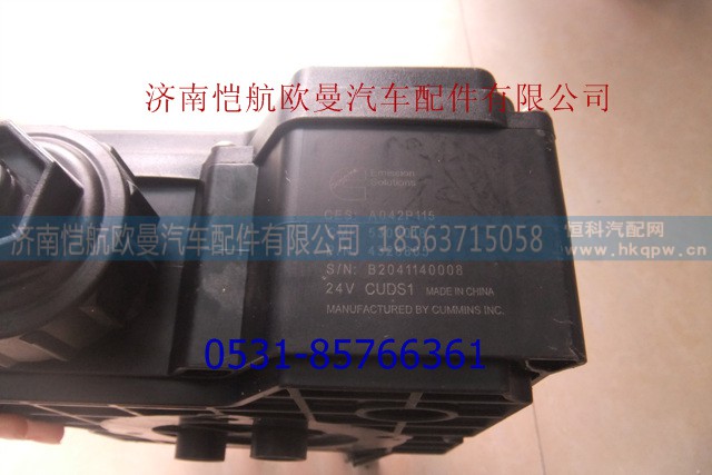 53030184328805,尿素泵福康,济南恺航欧曼汽车配件有限公司