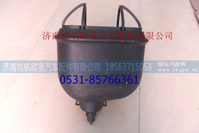 H1119209002A0,进气弯管2280A,济南恺航欧曼汽车配件有限公司