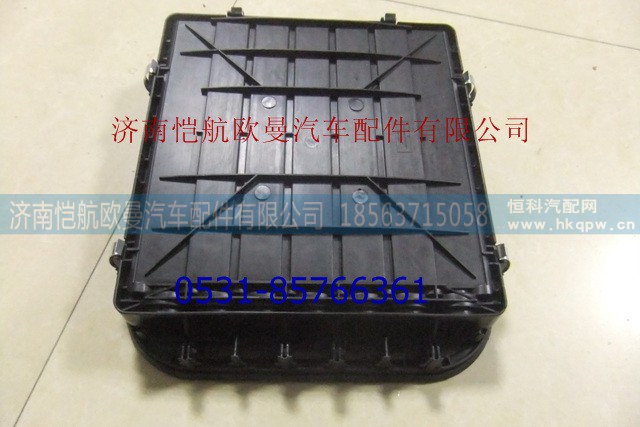 H4374050001A0H4374050003A0,配电盒线束护罩及框GTL,济南恺航欧曼汽车配件有限公司