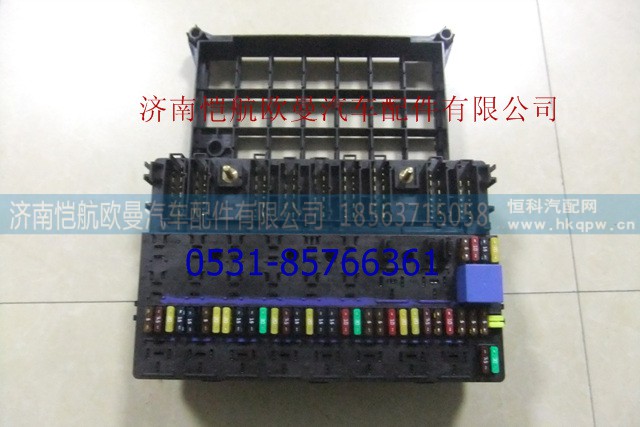 H4374050008A0,中央配电盒GTL,济南恺航欧曼汽车配件有限公司