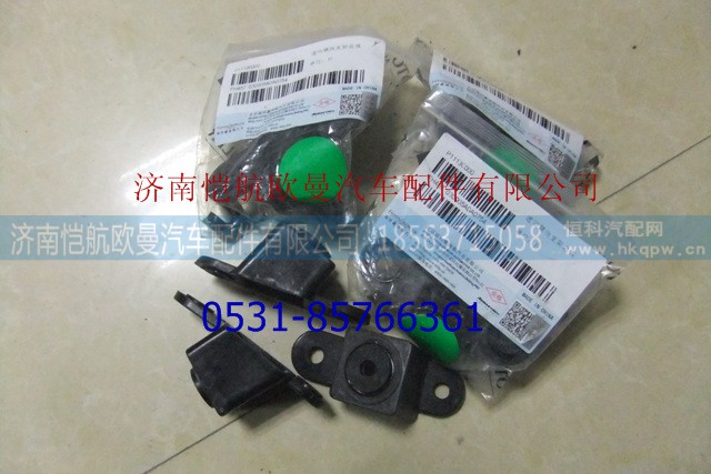 H4571030005A0,遮阳罩支架GTL侧,济南恺航欧曼汽车配件有限公司