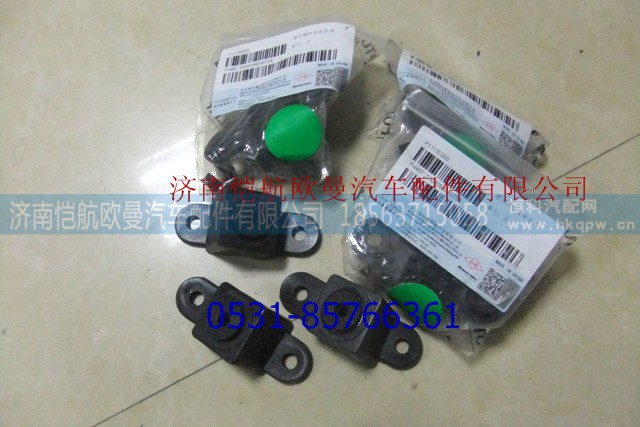 H4571030005A0,遮阳罩支架GTL侧,济南恺航欧曼汽车配件有限公司