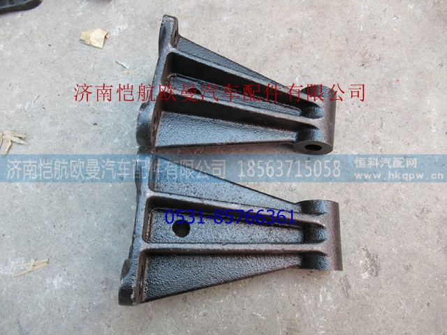 1122929281005,一桥减振器上支架2280,济南恺航欧曼汽车配件有限公司