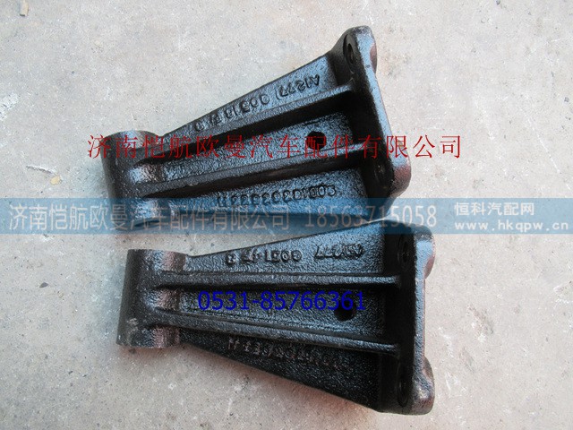 1122929281005,一桥减振器上支架2280,济南恺航欧曼汽车配件有限公司