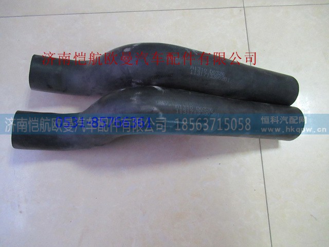 1131713380201,散熱器進(jìn)水軟管,濟(jì)南愷航歐曼汽車配件有限公司