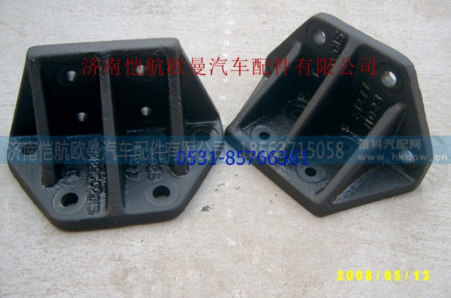 1325129502015,后限位块支架昆仑,济南恺航欧曼汽车配件有限公司