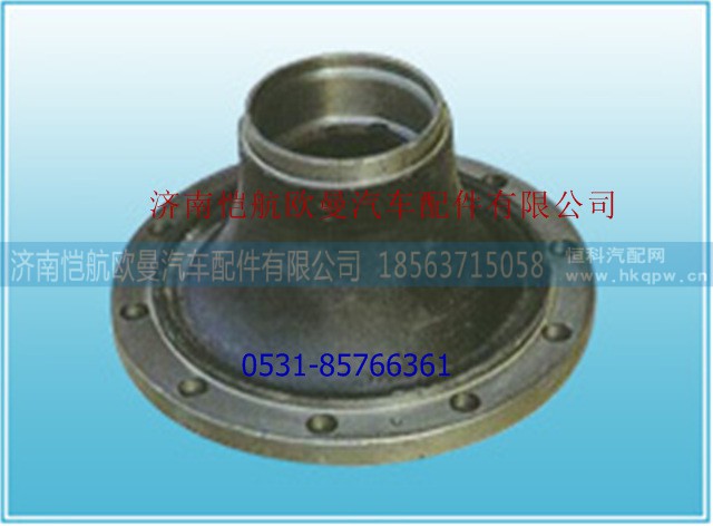 HFF3104111CKG-1K,前轮毂,济南恺航欧曼汽车配件有限公司