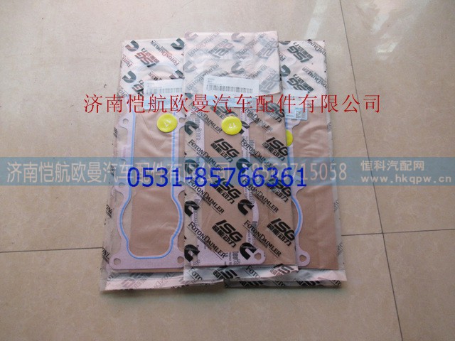 3695524,進(jìn)氣接頭墊片?？?濟(jì)南愷航歐曼汽車配件有限公司