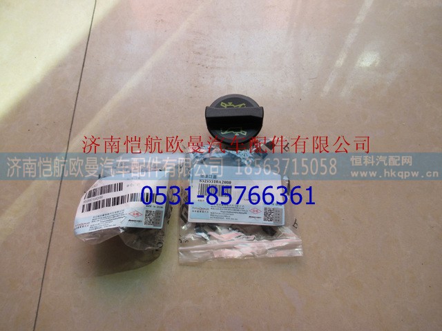 5255310,气门罩盖阀福康,济南恺航欧曼汽车配件有限公司