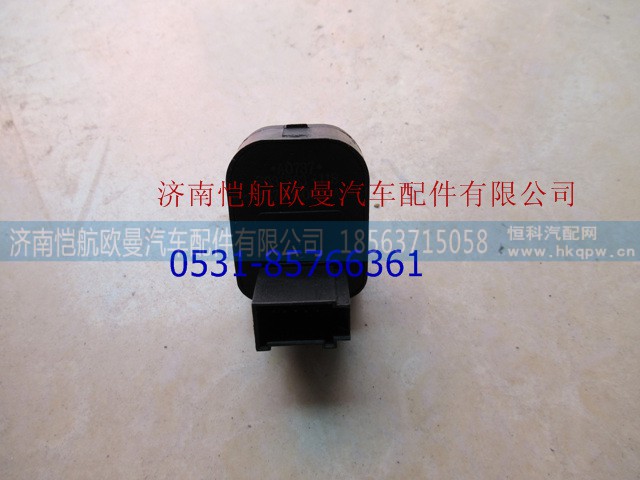 H4373040022A0,电动后视镜开关GTL,济南恺航欧曼汽车配件有限公司