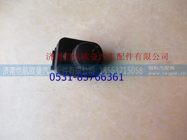 H4373040022A0,电动后视镜开关GTL,济南恺航欧曼汽车配件有限公司