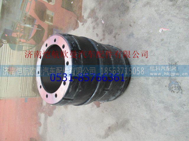 QDT3502571D,后制动鼓220片五系,济南恺航欧曼汽车配件有限公司